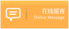 丁乐助孕