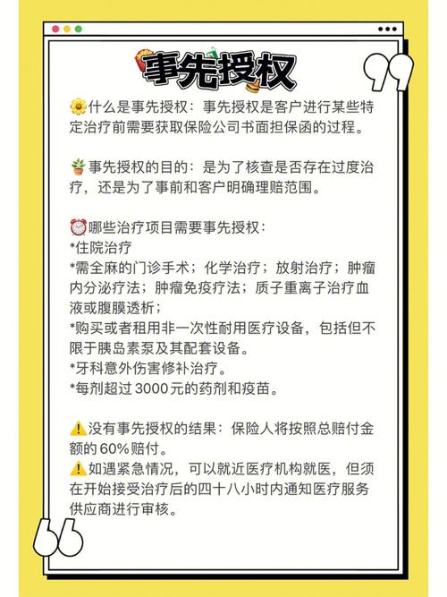 代怀小孩哪家靠谱-代怀小孩哪家靠谱?选择最可靠的代怀机构